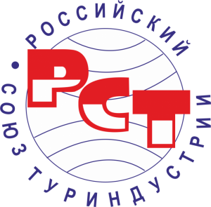Российский Союз Туристской Индустрии Северо-Западное региональное отделение